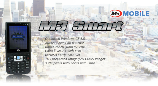 m3smartb.jpg